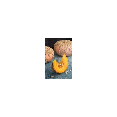 Courge Galeuse d'Eysines -1kg